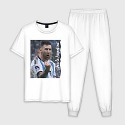 Пижама хлопковая мужская Viva la Argentina - Lionel Messi - world champion, цвет: белый