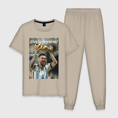 Мужская пижама Lionel Messi - world champion - Argentina / Миндальный – фото 1