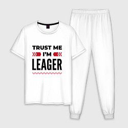 Пижама хлопковая мужская Trust me - Im leager, цвет: белый
