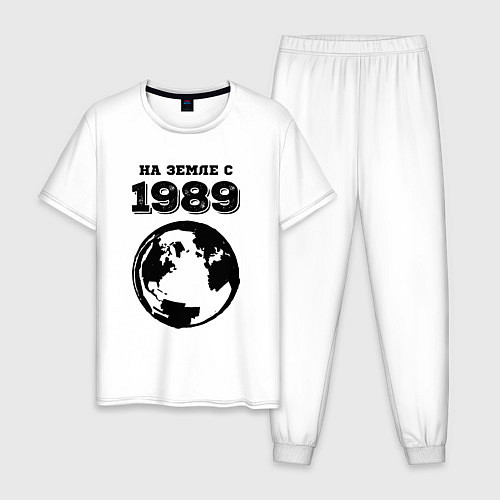 Мужская пижама На Земле с 1989 с краской на светлом / Белый – фото 1