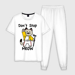 Пижама хлопковая мужская Freddy MEOWcury, цвет: белый