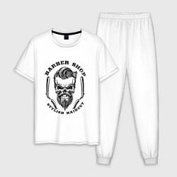 Пижама хлопковая мужская Barbershop Skull, Череп Барбера, цвет: белый