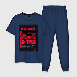 Пижама хлопковая мужская Akira poster, цвет: тёмно-синий