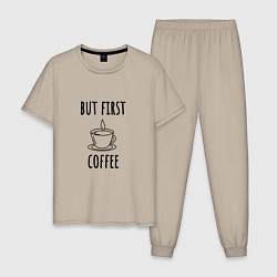 Пижама хлопковая мужская But first - coffee, цвет: миндальный
