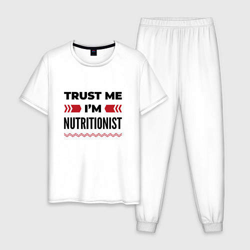Мужская пижама Trust me - Im nutritionist / Белый – фото 1