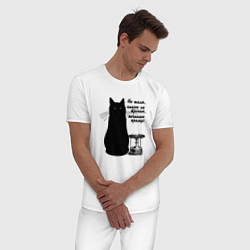 Пижама хлопковая мужская Кот Бегемот и примус, цвет: белый — фото 2