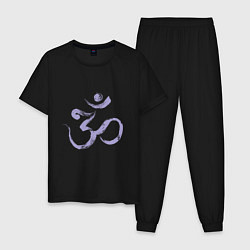 Пижама хлопковая мужская Ом мантра, цвет: черный