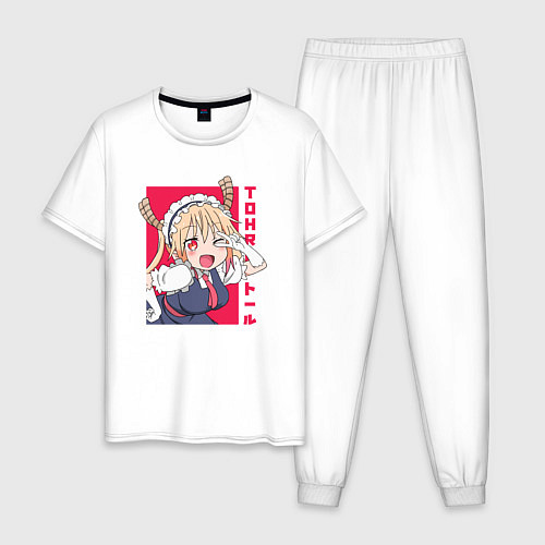 Мужская пижама Тору дракон горничная / Белый – фото 1