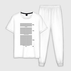 Пижама хлопковая мужская 4K мем, цвет: белый