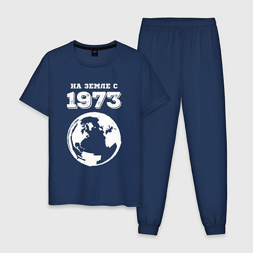 Мужская пижама На Земле с 1973 с краской на темном / Тёмно-синий – фото 1