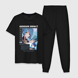 Пижама хлопковая мужская Genshin Impact Xingqiu, цвет: черный