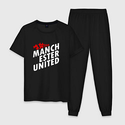 Пижама хлопковая мужская Манчестер Юнайтед дьявол, цвет: черный