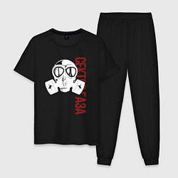 Пижама хлопковая мужская Рок группа Сектор газа, цвет: черный