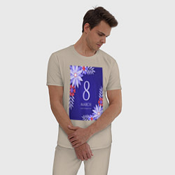 Пижама хлопковая мужская Синий фон 8 марта, цвет: миндальный — фото 2