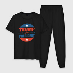 Пижама хлопковая мужская Трамп президент, цвет: черный