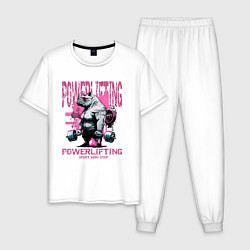 Пижама хлопковая мужская Носорог и пауэрлифтинг, цвет: белый