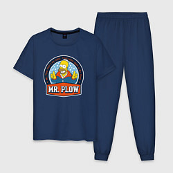Пижама хлопковая мужская Mr Plow, цвет: тёмно-синий
