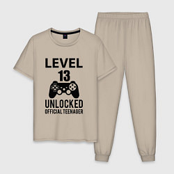 Пижама хлопковая мужская Level 13 unlocked, цвет: миндальный