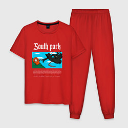 Пижама хлопковая мужская Южный парк Кенни в стиле Сотворение Адама, цвет: красный