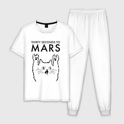 Пижама хлопковая мужская Thirty Seconds to Mars - rock cat, цвет: белый