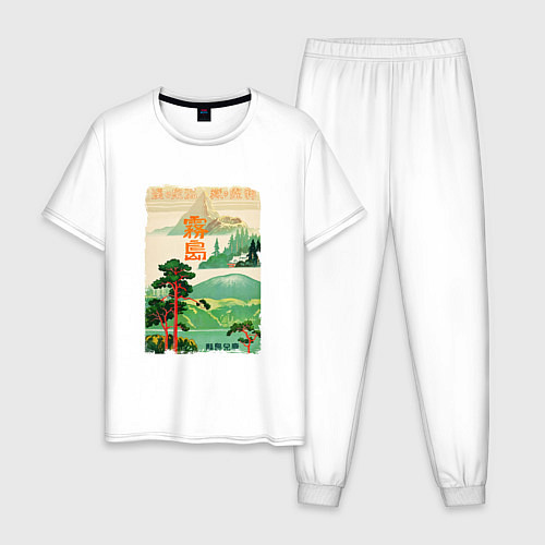 Мужская пижама Япония винтаж / Белый – фото 1
