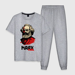 Мужская пижама Karl Marx - 3 цвета