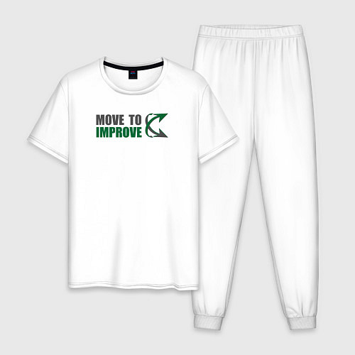 Мужская пижама Move to improve / Белый – фото 1