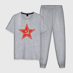 Пижама хлопковая мужская USSR star, цвет: меланж