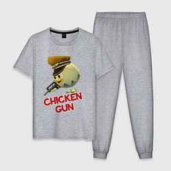 Мужская пижама Chicken Gun logo