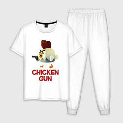 Пижама хлопковая мужская Chicken Gun chick, цвет: белый