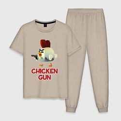 Пижама хлопковая мужская Chicken Gun chick, цвет: миндальный