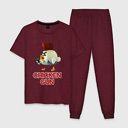 Пижама хлопковая мужская Chicken Gun chick, цвет: меланж-бордовый