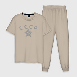 Мужская пижама СССР grey