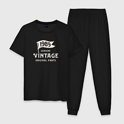 Пижама хлопковая мужская 1989 подлинный винтаж - оригинальные детали, цвет: черный