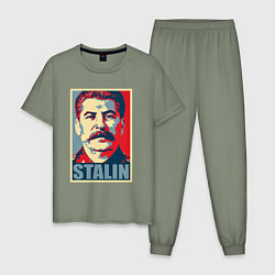 Мужская пижама Stalin USSR