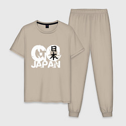 Пижама хлопковая мужская Go Japan - motto, цвет: миндальный