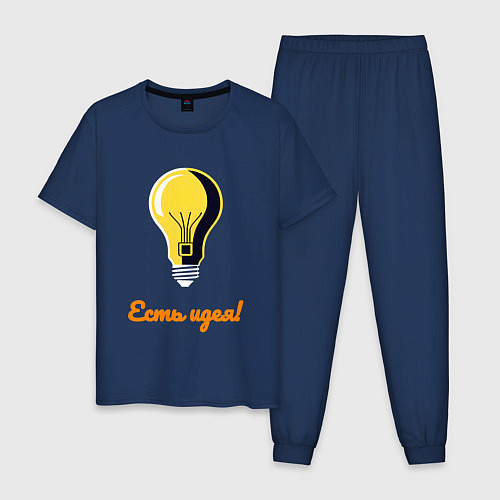 Мужская пижама Лампочка идеи / Тёмно-синий – фото 1