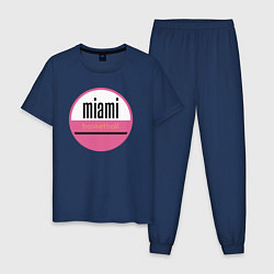 Пижама хлопковая мужская Miaimi basketball, цвет: тёмно-синий
