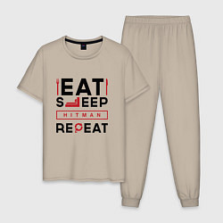 Мужская пижама Надпись: eat sleep Hitman repeat