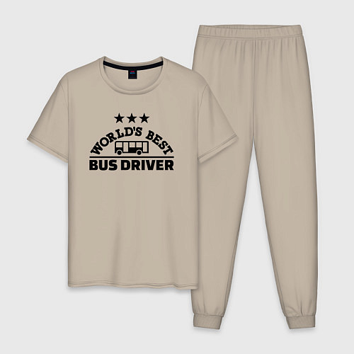 Мужская пижама Лучший в мире водитель автобуса / Миндальный – фото 1