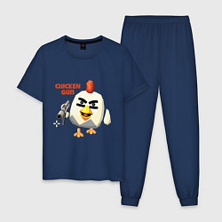Пижама хлопковая мужская Chicken Gun злой, цвет: тёмно-синий
