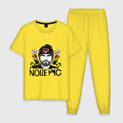 Мужская пижама Иван Александрович