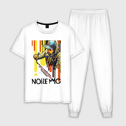 Пижама хлопковая мужская Нойз - чужая слабость, цвет: белый
