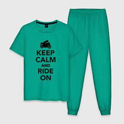 Пижама хлопковая мужская Keep calm and ride on, цвет: зеленый