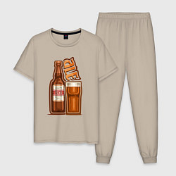 Пижама хлопковая мужская Пиво эль, цвет: миндальный
