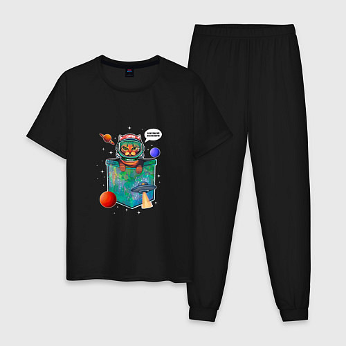 Мужская пижама Кот космонавт в кармане / Черный – фото 1