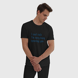 Пижама хлопковая мужская Funnyphrase, цвет: черный — фото 2