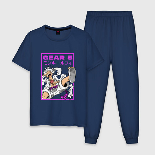 Мужская пижама One piece - gear 5 белый / Тёмно-синий – фото 1