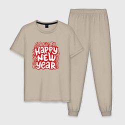 Пижама хлопковая мужская Happy new year леттеринг, цвет: миндальный