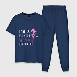 Пижама хлопковая мужская Надпись Im a rich witch bitch, цвет: тёмно-синий